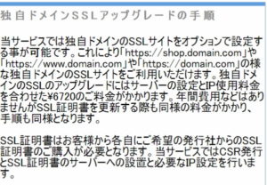 80Code