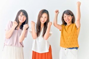 複数