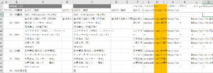 北区さくらまつりデータ