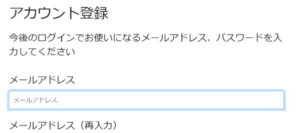 SSブログ