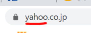 Yahoo!